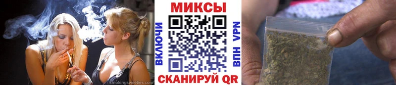 БУТИРАТ 1.4BDO  Курганинск 