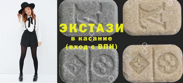 mdpv Лагань