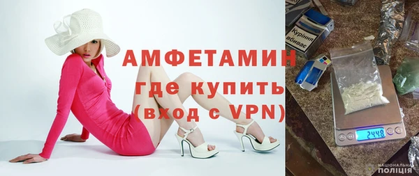 гашишное масло Липки