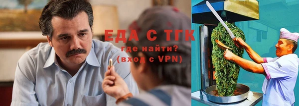 mdpv Лагань