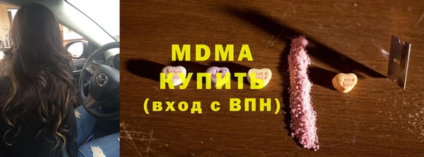 гашик Ладушкин