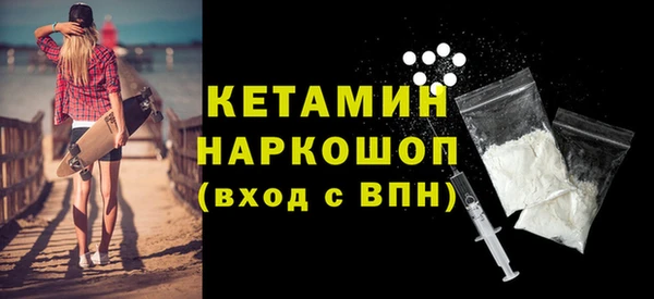 хмурый Красноперекопск