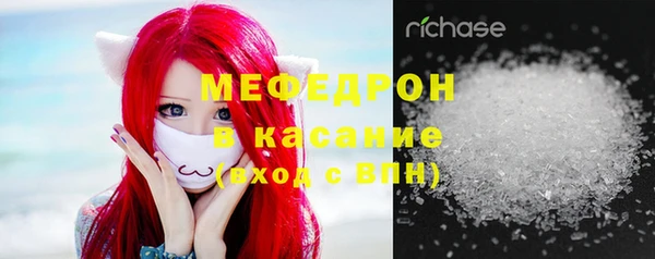 наркотики Лихославль