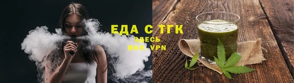 mdpv Лагань