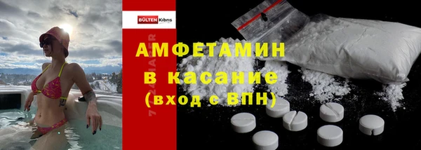 mdpv Лагань
