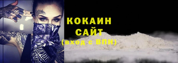 крисы Лиски