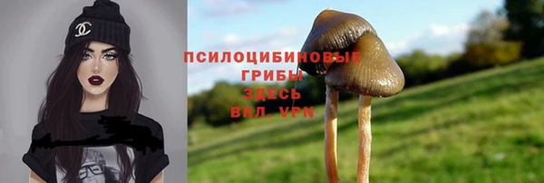 наркотики Лихославль