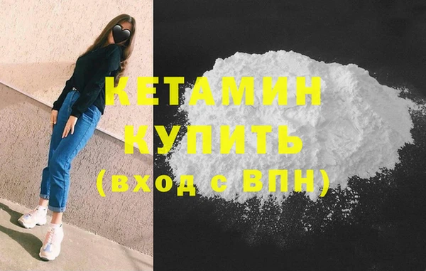 гашик Ладушкин