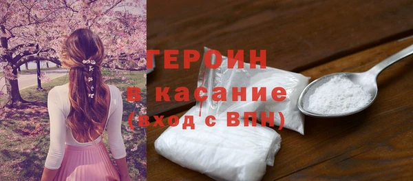 гашишное масло Липки