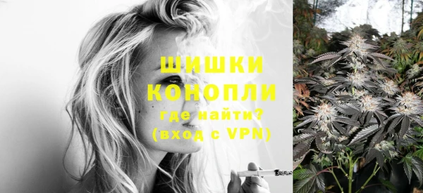 крисы Лиски