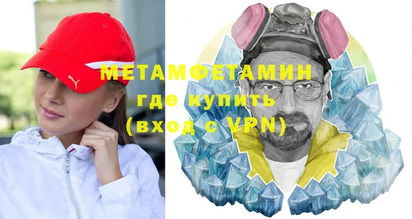 гашик Ладушкин