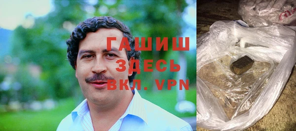 mdpv Лагань