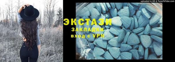 mdpv Лагань