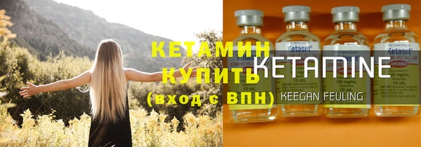 mdpv Лагань