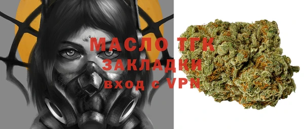хмурый Красноперекопск