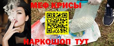 ешки Чапаевск