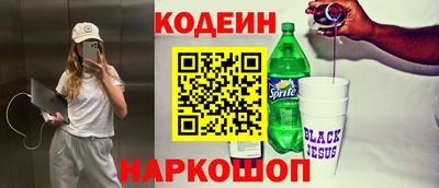 скорость mdpv Чебоксары
