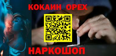 скорость mdpv Чебоксары