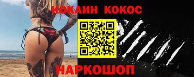 ALPHA PVP Чебаркуль