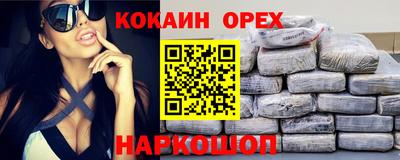 скорость mdpv Чебоксары
