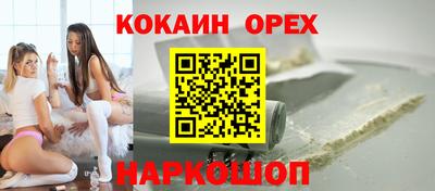 скорость mdpv Чебоксары