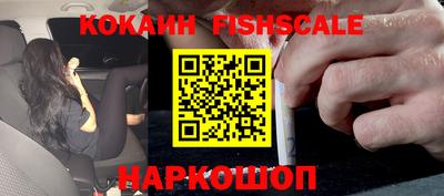 ешки Чапаевск