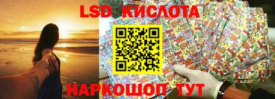 ешки Чапаевск