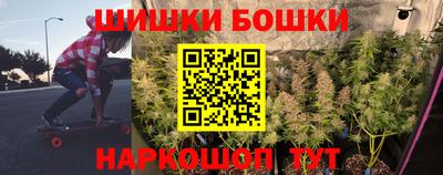 скорость mdpv Чебоксары