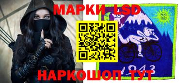 ешки Чапаевск