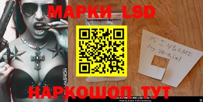 скорость mdpv Чебоксары