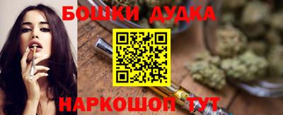 скорость mdpv Чебоксары