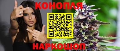 ешки Чапаевск