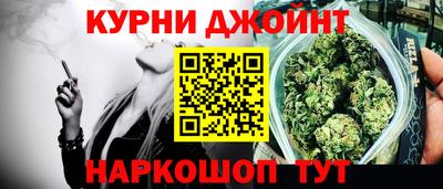 ALPHA PVP Чебаркуль