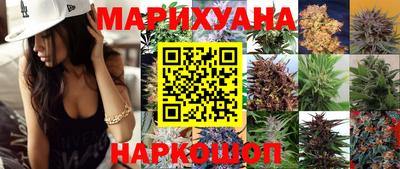 скорость mdpv Чебоксары