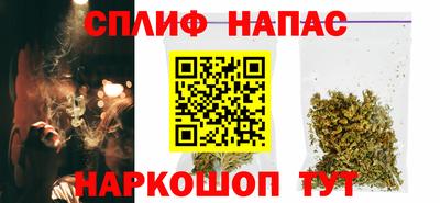 скорость mdpv Чебоксары