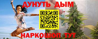 ALPHA PVP Чебаркуль