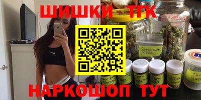 ешки Чапаевск
