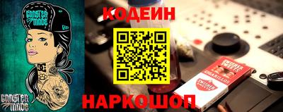 ALPHA PVP Чебаркуль