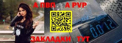 скорость mdpv Чебоксары