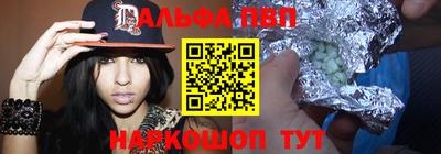 ешки Чапаевск