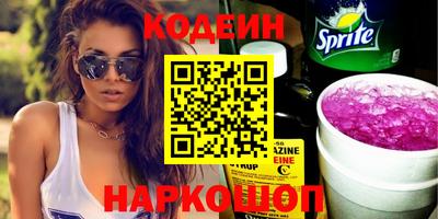 скорость mdpv Чебоксары