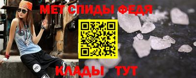 скорость mdpv Чебоксары