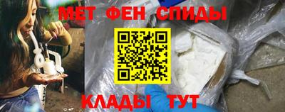 скорость mdpv Чебоксары