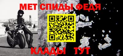 ешки Чапаевск
