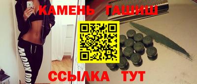 скорость mdpv Чебоксары