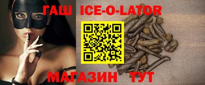 ешки Чапаевск