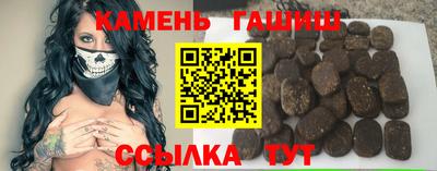 скорость mdpv Чебоксары