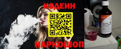 скорость mdpv Чебоксары