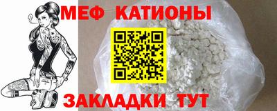 скорость mdpv Чебоксары
