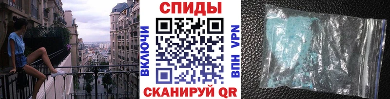 цена   Курганинск  МЕТАМФЕТАМИН кристалл 